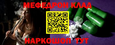 экстази Бугуруслан