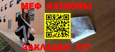 гашишное масло Будённовск
