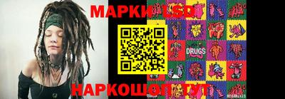 гашишное масло Будённовск