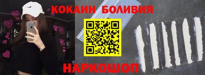 экстази Бугуруслан