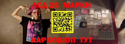 гашишное масло Будённовск