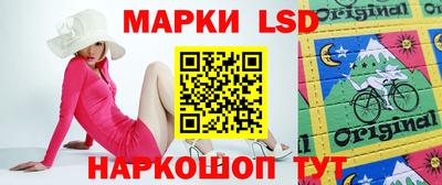 гашишное масло Будённовск