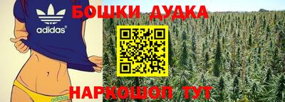 экстази Бугуруслан