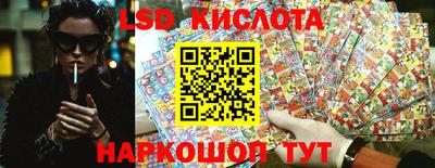альфа пвп Бузулук