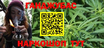 экстази Бугуруслан