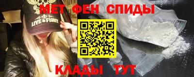 гашишное масло Будённовск