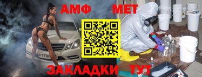 экстази Бугуруслан