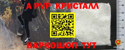 гашиш Ижевск