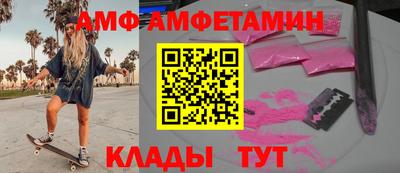 экстази Бугуруслан