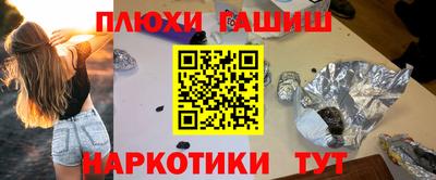 экстази Бугуруслан