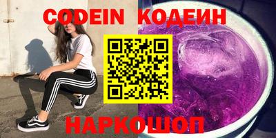 экстази Бугуруслан