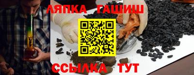 альфа пвп Бузулук